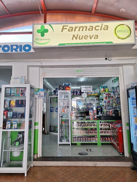 FARMACIA NUEVA foto 1