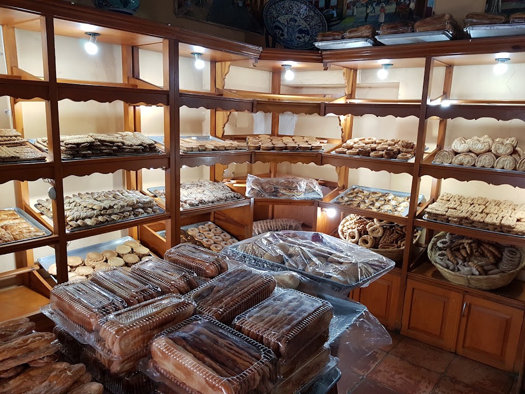 Panadería El Lucero