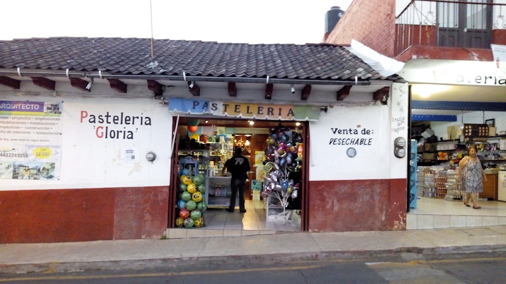 Pasteleria Gloria foto 1