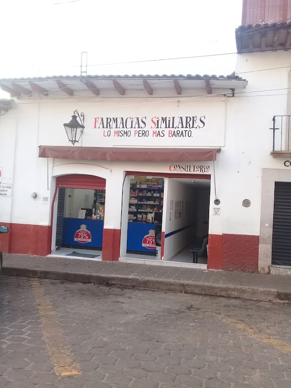 Farmacia foto 1
